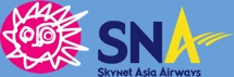 Skynet Asia Airlines (Скайнет Азия Эйрлайнз)