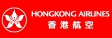 Hong Kong Airlines (Гонконг Эйрлайнз)