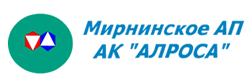Alrosa Airlines (Алроса)