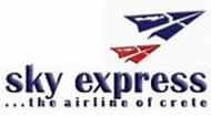 Sky Express (Скай Экспресс)
