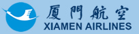 Xiamen Airlines (Сямынь Эйрлайнз)
