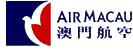 Air Macau (Эйр Макао)