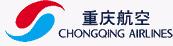 Chongqing Airlines (Чунцин Эйрлайнз)