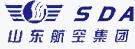 Shandong Airlines (Шаньдонг Эйрлайнз)