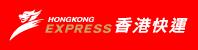 Hong Kong Express Airways Limited (Гонконг Экспресс Эйрвэйз)