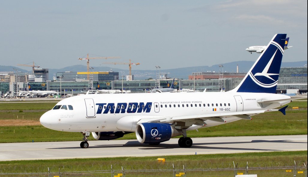 Авиабилеты румыния. A318. Tarom 371. РУБИСТАР авиакомпания. Авиарейсы Тбилиси Бухарест.